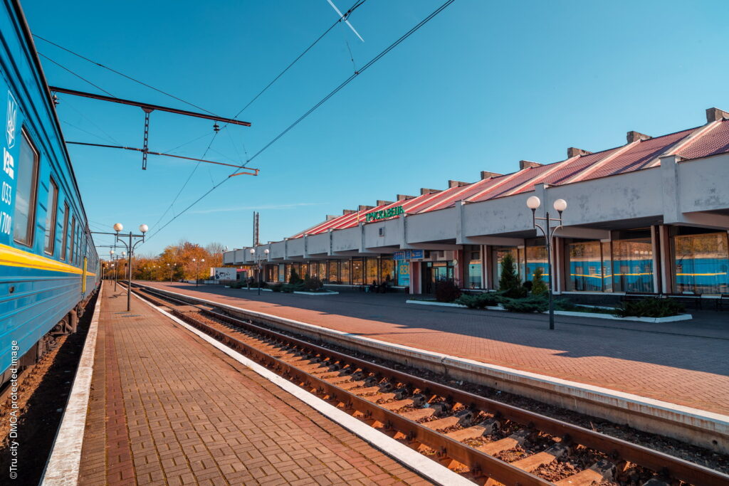 Железнодорожный вокзал в Трускавце