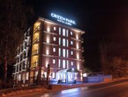 Отель «Green Park Hotel & SPA» в Трускавце