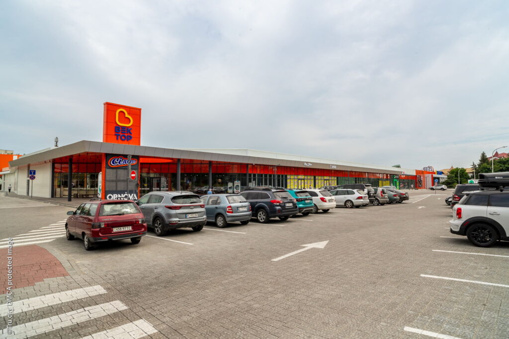 Супермаркет сети «Сильпо» в Трускавце
